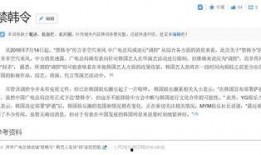 娱乐圈pop1,Pop1引领潮流新篇章